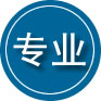 迎泽区专业道路救援