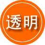迎泽区救援费用合理